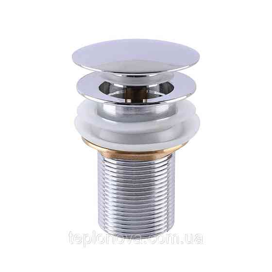 Донный клапан Globus Lux HG15-02A BR (Click-clack) Черновцы