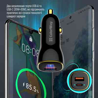 Зарядное устройство ColorWay PowerDelivery PPS USB (USB-A + USB-C) (60W) Black (CW-CHA046PD-BK) Винница