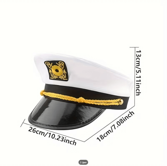 Кашкет морського Капітана, р-р 52-58 з вишивкою. Мод.4 Київ