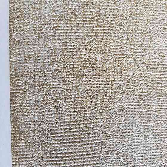 Шпалери метрові вінілові на флізелін Yuanlong Samsara однотонні ефект потертості під штукатурку золотисті Київ