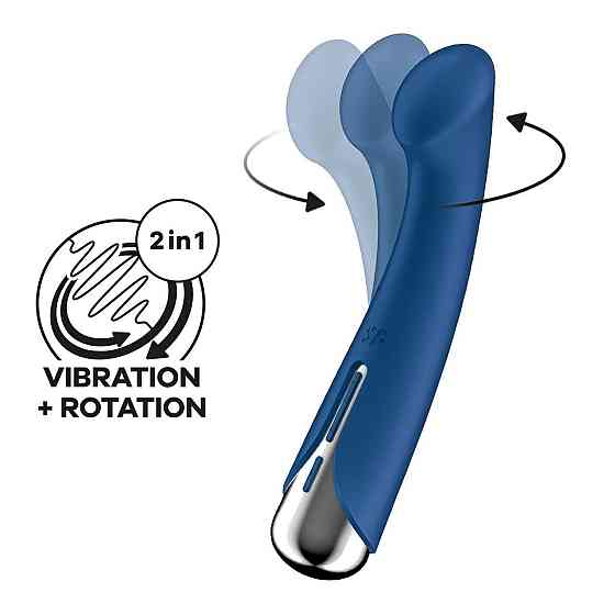Вібратор з ротацією Satisfyer Spinning G-Spot 1 Blue, плоский майданчик для стимуляції точки G Sex Aura Київ
