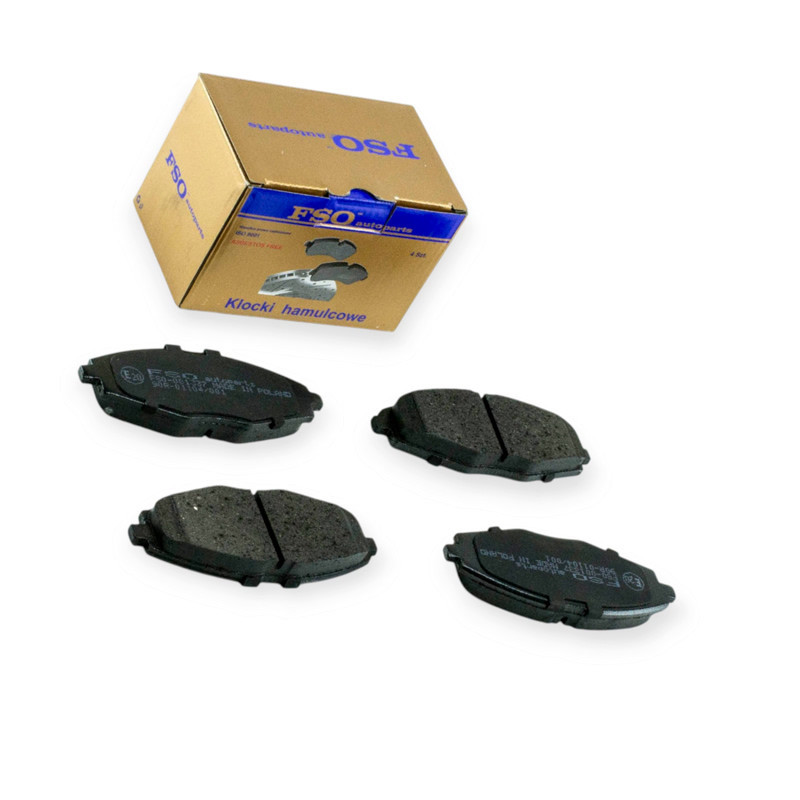 Колодки передні, Chery QQ, Матіз, Forza укр.сб. гальмівні Мукачево - фото 1