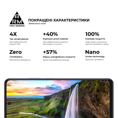 Стекло защитное Armorstandart Pro OPPO A3 4G / A3x 4G Black (ARM80892) Винница - изображение 5