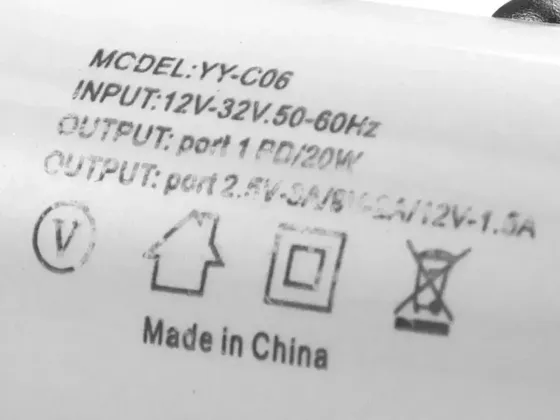 Зарядний пристрій 12В 3,0А 20Вт QC3.0 USBx1 Type-Cx1 YY-C06 Одеса
