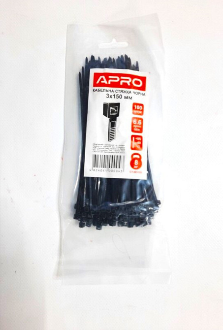 Хомут пластиковий APRO 3x100мм чорний (100шт) Винница - изображение 1