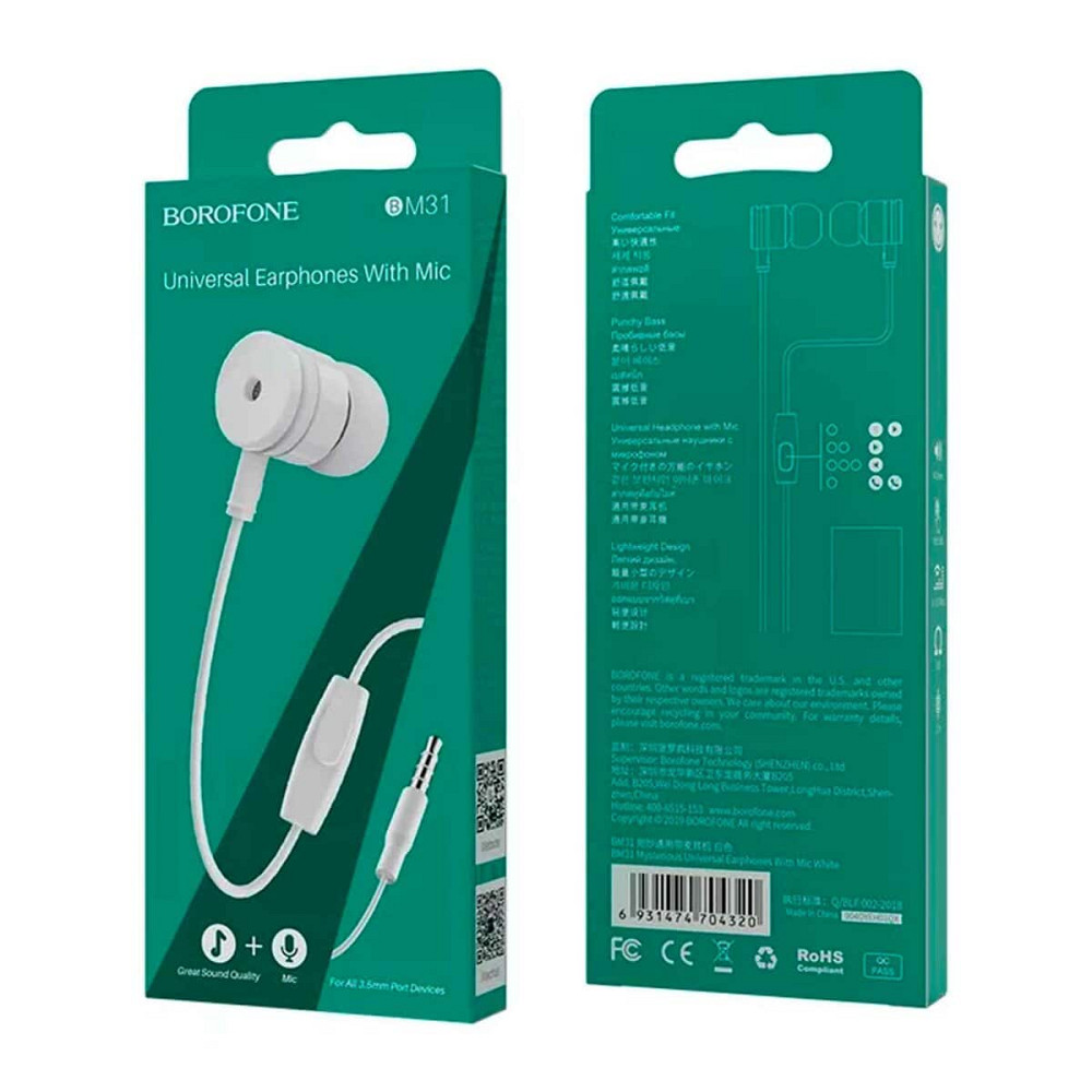 Навушники BOROFONE BM31 Mysterious universal earphones with mic White Киев - изображение 4