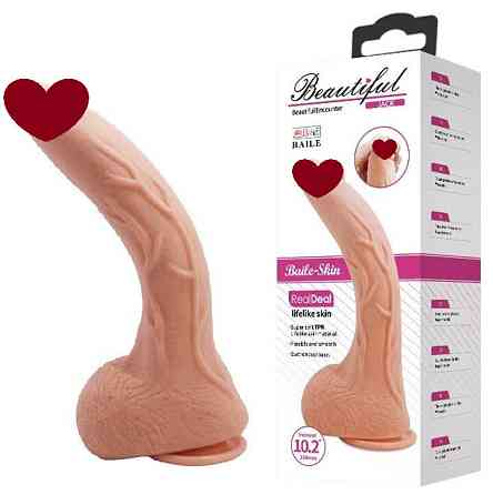 Фаллоимитатор на присоске Baile Beautiful JACK 10,2'' Flesh, BW-008039NR Sex Aura Киев