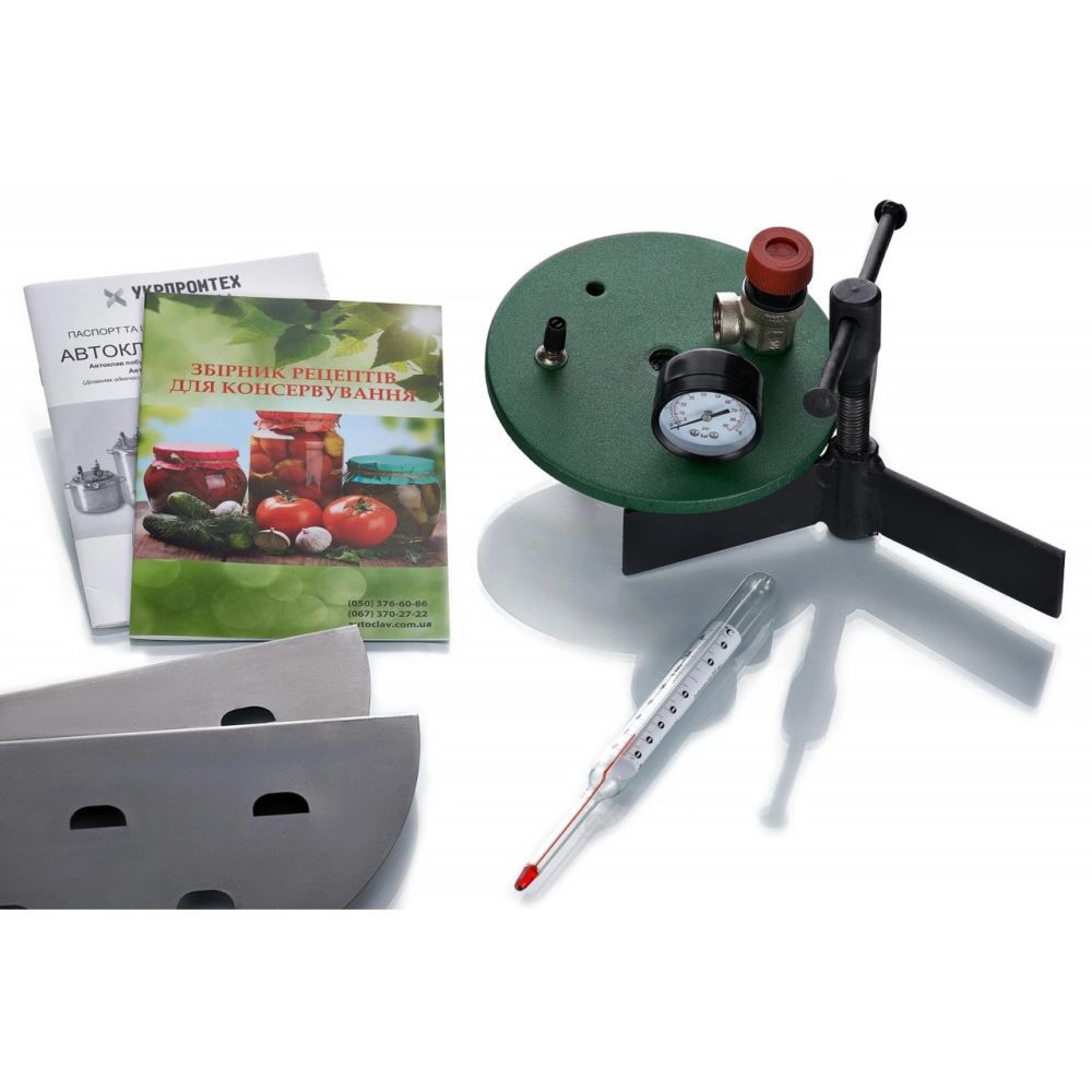 Автоклав бытовой для консервирования ЧЕ-32 на 32 банки, газовый для дома домашний Киев - изображение 7
