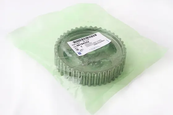 Шестерня розставила Los 1.6 GM випускна (DHI E) Вінниця