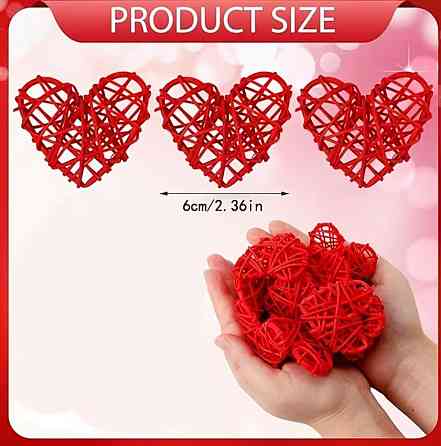 Плетеные сердца из ротанга 6 см, набор 8 шт. | Декор для дома, праздников, свадьбы и подарков Киев