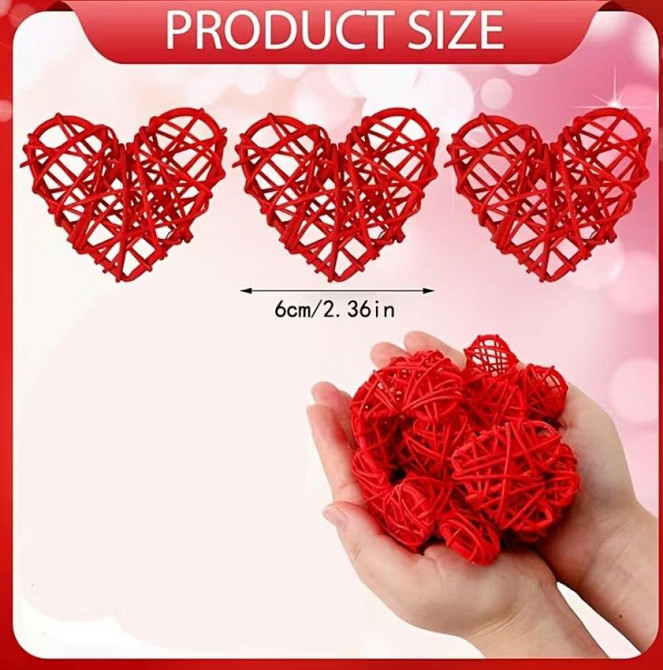 Плетеные сердца из ротанга 6 см, набор 8 шт. | Декор для дома, праздников, свадьбы и подарков Киев - изображение 2