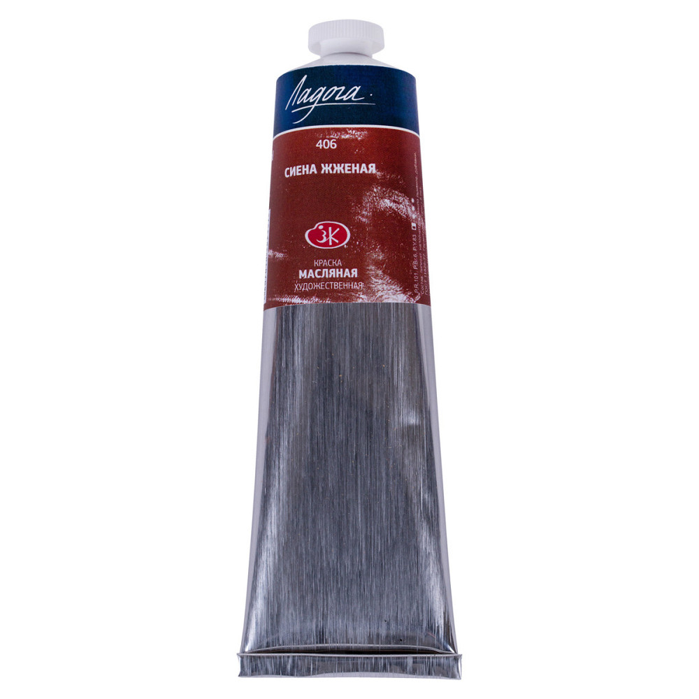 Фарба олійна 