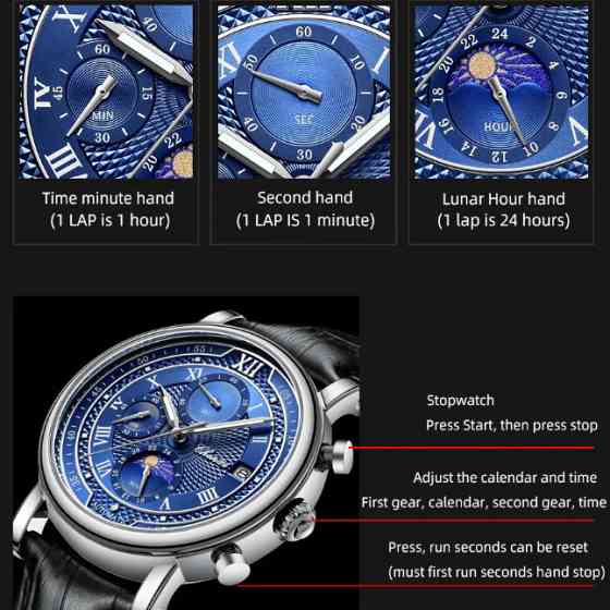 Годинник чоловічий наручний Chenxi Patek Steel Black (2 ремінці) Вінниця