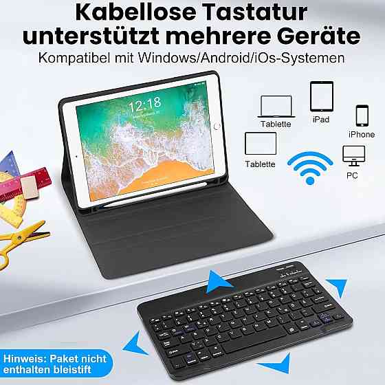 Клавиатурный чехол для iPad 9.7 (2018 и 2017), iPad Air 1/2, магнитный беспроводной QWERTZ с держателем для Киев