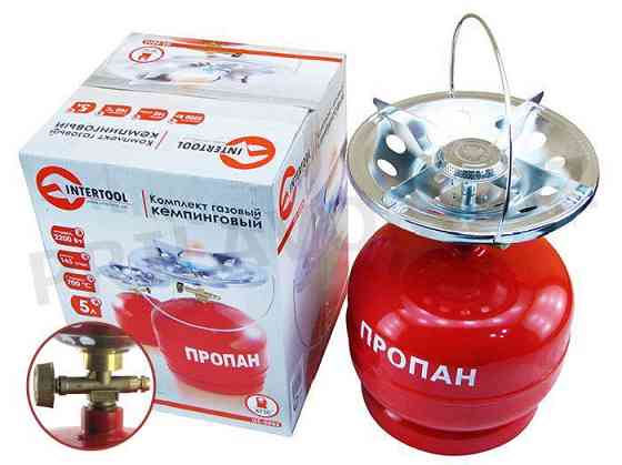 Газовий кемпінговий комплект Пальник та балон 5 л Intertool К1 GS-0005 Вінниця