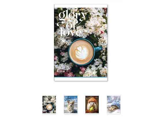Записна книжка А6 32арк. ЗВ-30 УФ лак 2026 ТМ GOLD BRISK Київ