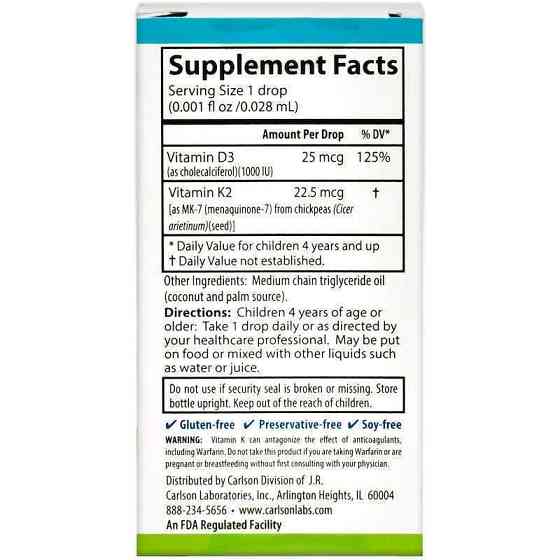 Витамин D-3 К-2 для детей Carlson Super Daily D3+K2 10,16 мл Киев