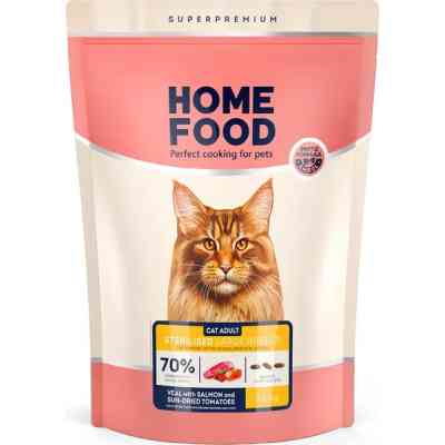 Сухой корм для кошек Home Food For large breeds с телятиной, лососем и вялеными томатами 1.6 кг (4820235021184) Винница