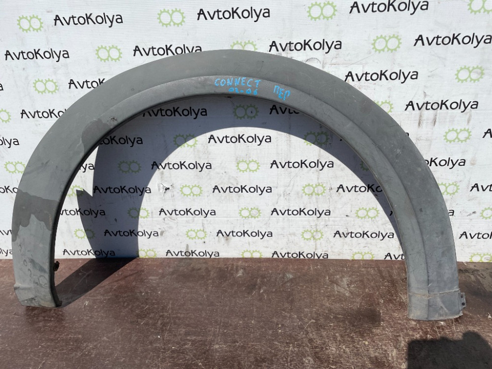 Накладка крила передня права Ford Connect 2002-2006 (2T14A278L00A) Ковель - фото 1