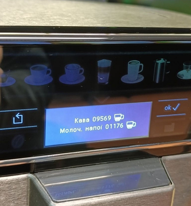 Кавоварка SIEMENS EQ6 Serie 700/2020 p. / Укр.Мова/Latte Cappuccino. Київ - фото 2