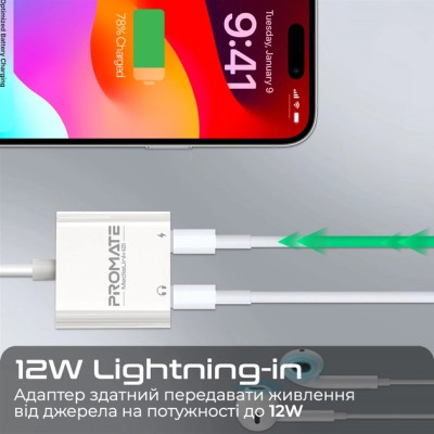 Адаптер Lightning to Lightning 12W + Lightning audio Promate (medialink-i2i) Винница - изображение 6