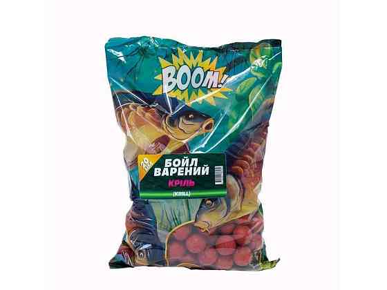 Бойли варені 20мм Кріль 1кг ТМ BOOM Київ