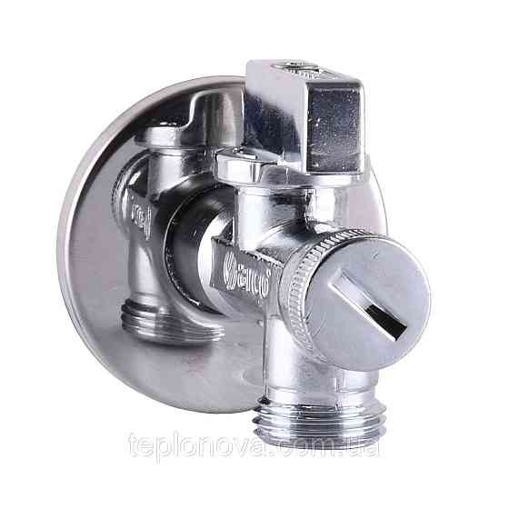 Кран шаровый угловой с фильтром ARCO 1/2″x1/2″ 02400MAC Черновцы