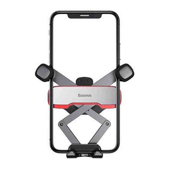 Тримач для мобiльного Baseus Mr Hui Gravity Car Mount Black (SUYL-HU01) Киев