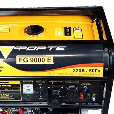 Генератор Forte FG9000E 7kW (59706) Винница