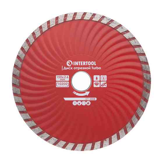Диск відрізний алмазний Turbo, 150 мм, 22-24%, 10200 об/хв INTERTOOL CT-2008 Київ