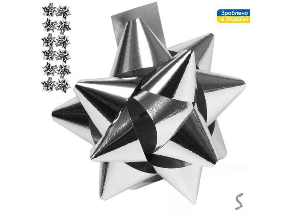 Бант для подарочной упаковки 8см металл серебро 12шт/уп 4-Silver ТМ STENSON Киев - изображение 1