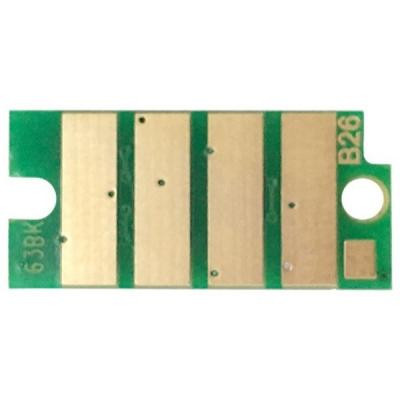 Чип для картриджа Xerox VL B600/B610/B605/B615 25.9К Black WWM (JYD-XerB605-943) Винница - изображение 2