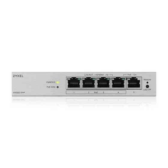 Комутатор ZYXEL GS1200-5 v3 (GS1200-5V3-EU0101F) ( 22502 ) Харків