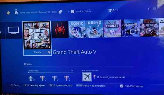 Телевізор Phillips 43" 2018!!! 
4K Київ