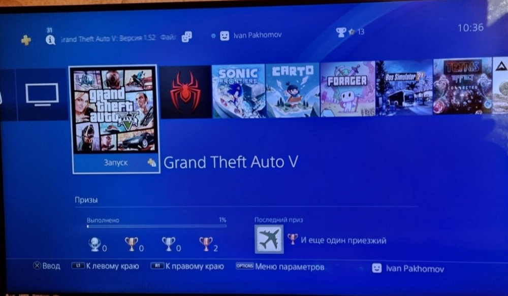 Телевизор Phillips 43