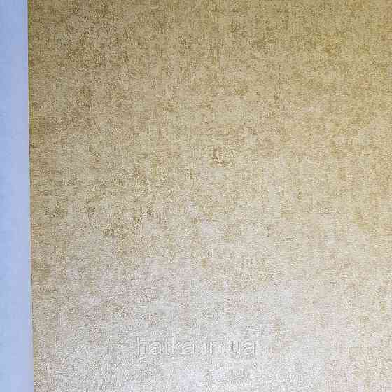 Шпалери флізелінові еко Rasch Klasik 0.53х10 м під венеціанську штукатурку золотисто жовті з перламутром Київ