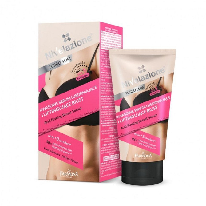 Сироп Nivelazione Turbo Slim Farmona Acid Bust 120 мл Вінниця - фото 1
