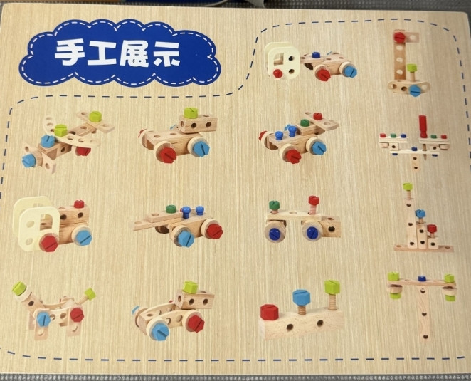 Детский древесный конструктор. Харьков - изображение 2