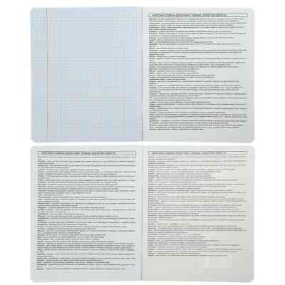 Зошит ZiBi предметний ANIME 48 аркушів клітинка, біологія (ZB.1704-04) Вінниця