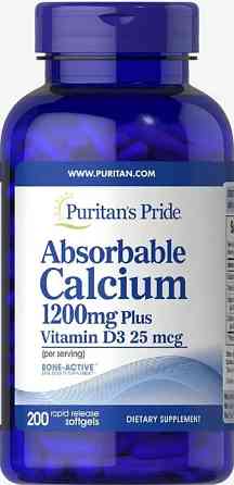 Кальций Д3 Puritan's Pride Absorbable Calcium with Vitamin D3 1200 мг/1000 МЕ 200 капс Киев