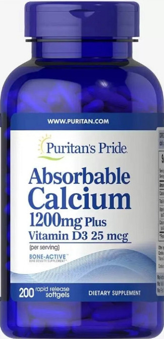 Кальций Д3 Puritan's Pride Absorbable Calcium with Vitamin D3 1200 мг/1000 МЕ 200 капс Киев - изображение 1