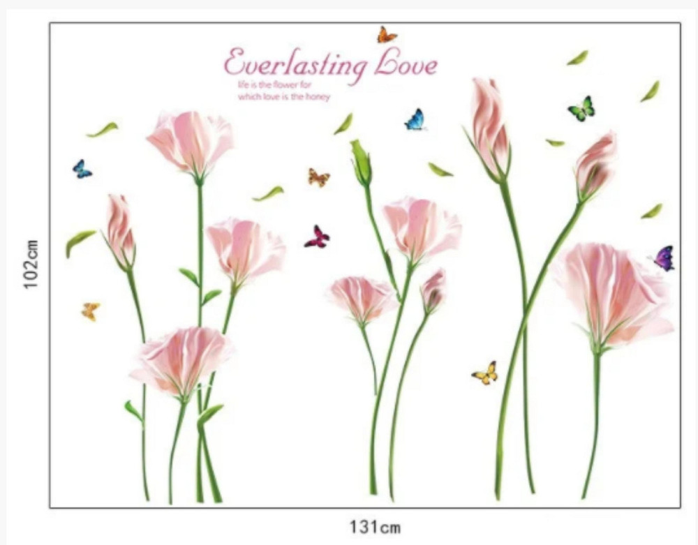 Декоративна наклейка Ніжні квіти Київ - фото 5