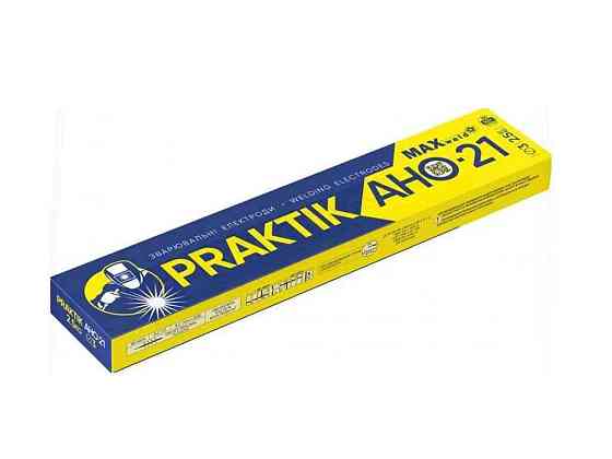 Елекроди АНО-21 Praktik (Е46), 3 мм, 2,5кг ТМ MAXWELD   Solmir Київ