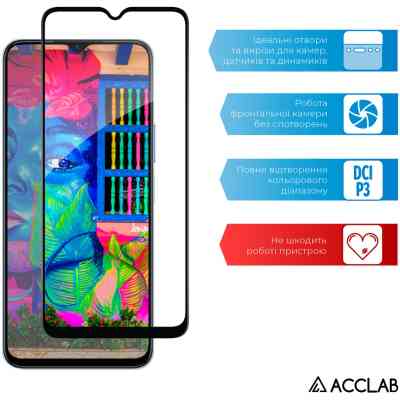 Стекло защитное ACCLAB Full Glue Samsung M23 5G Black (1283126527043) Винница