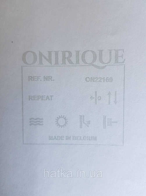 Ообои вінілові на флізелін Decoprint Onirigue 0,53x10 однотонні супермойка кава з молоком Київ - фото 2