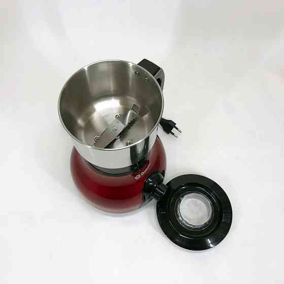 Кофемолка для помола кофе и специй Domotec MS-1108 600 мл 250 Вт, Универсальная бытовая кофемолка XP-29 Киев