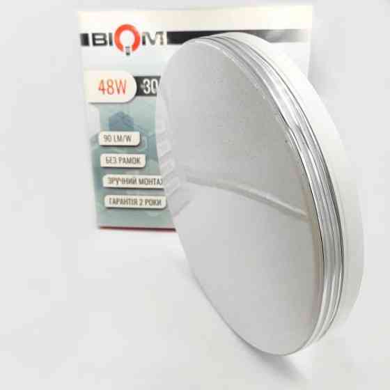 Светильник Biom BYS-02-48-5 5000K 48W квадратный декор Харьков