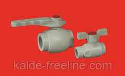 Кран кульовий поліпропіленовий Kalde ∅32 білого кольору Харків