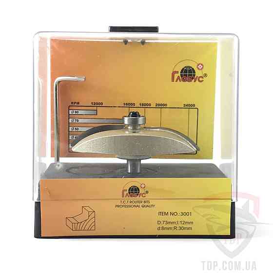 Фреза по дереву ГЛОБУС 3001 D73 d8 фігірейная горизонтальна Коломия