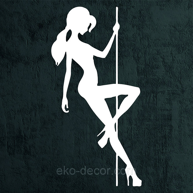 Декоративное настенное Панно «Стриптиз», Декор на стену 90*45 см, Белый Киев - изображение 9